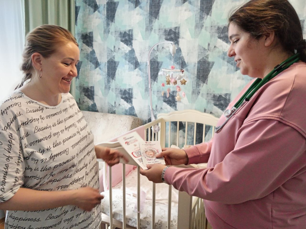 Помощь детям