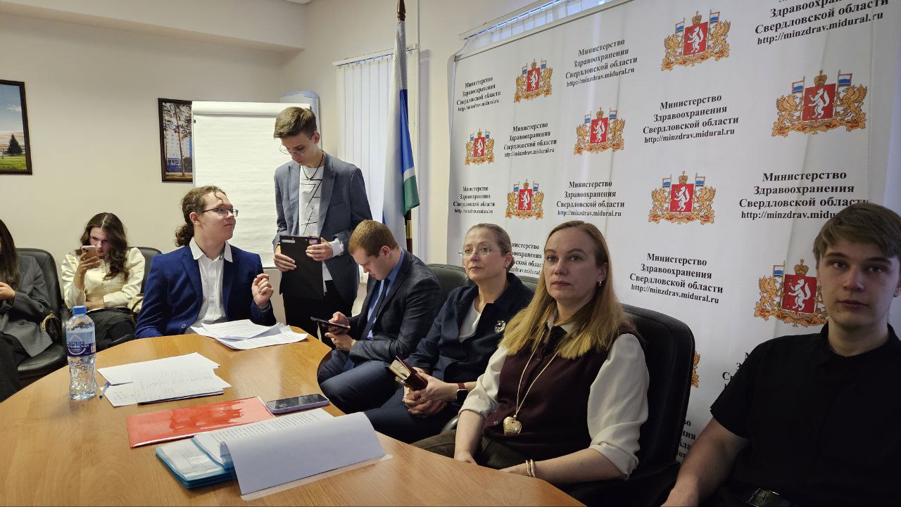 Студенты Школы госуправления УрФУ представили инновационные решения для развития здравоохранения региона