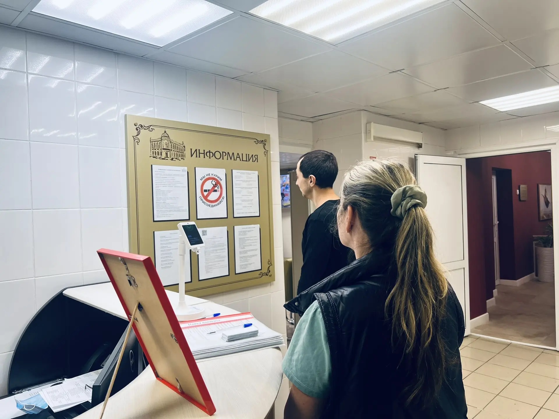 Отказ от курения помог жителю Свердловской области вылечиться от предрака полости рта