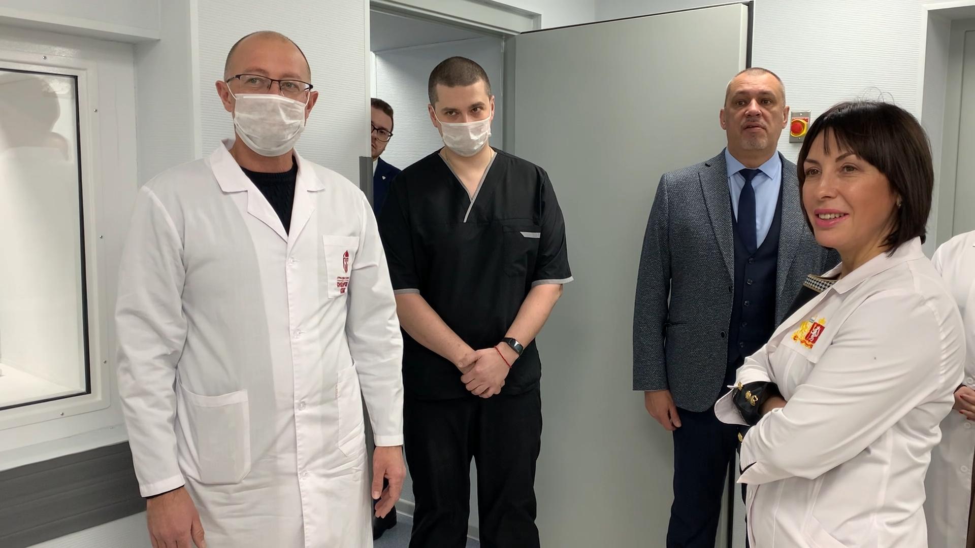 Татьяна Савинова оценила модернизацию технопарка Городской больницы №1 Нижнего Тагила