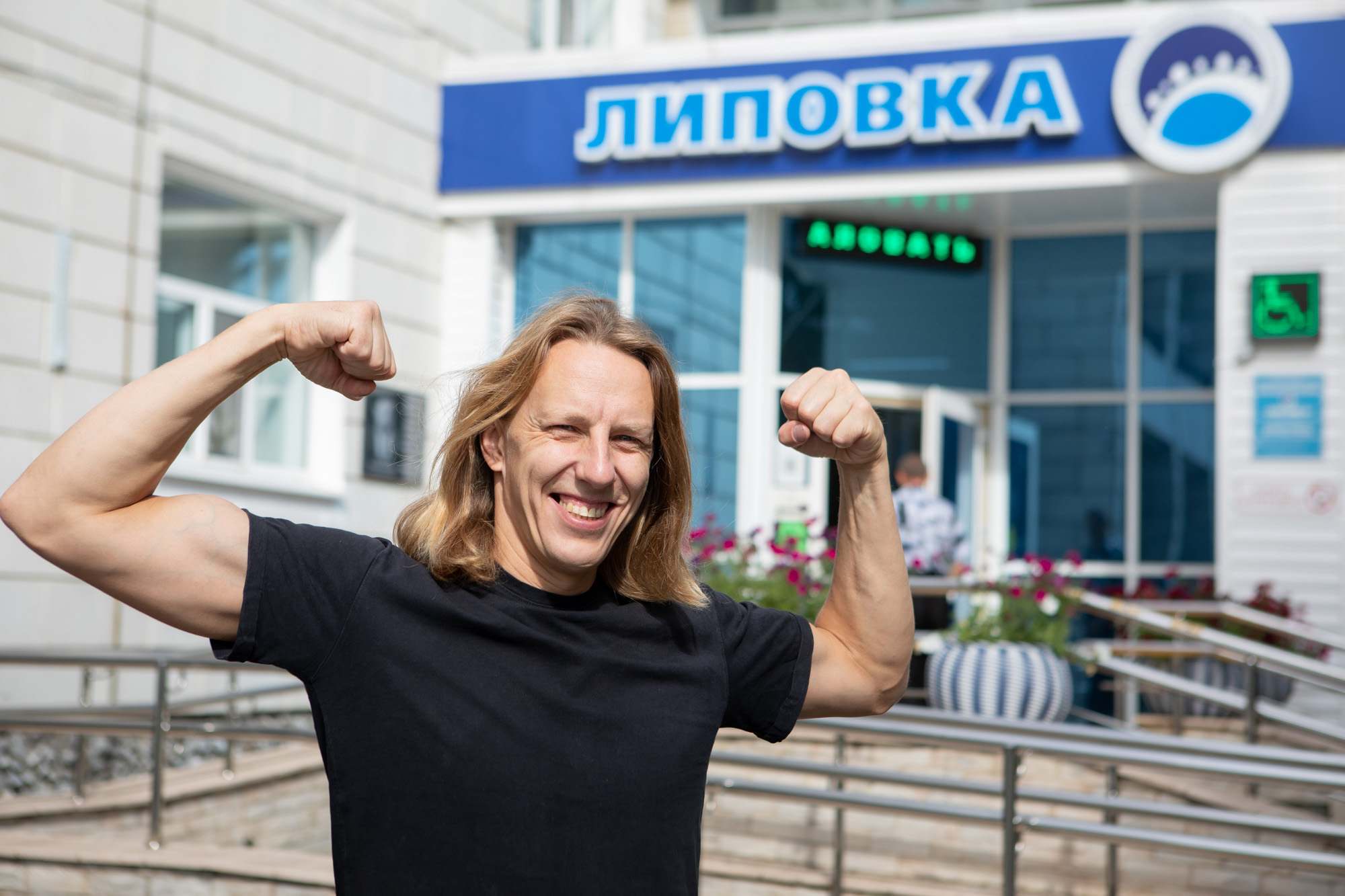 Врачи здравницы «Липовка» помогли свердловчанину вернуться в спорт после травмы, вызвавшей артроз коленных суставов