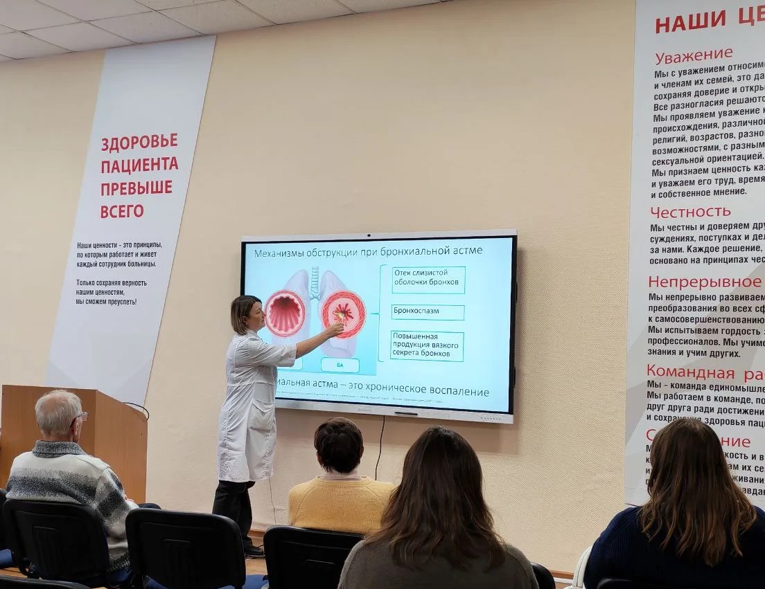 Дышать полной грудью: в Екатеринбурге открывается «Школа здоровья» для тех, кто хочет «приручить» астму