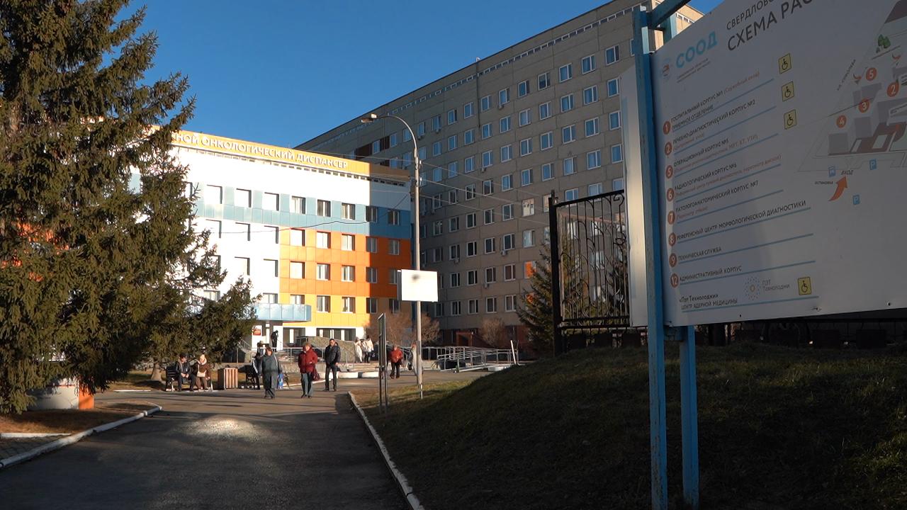 Евгений Киселёв поддержал инициативу Татьяны Савиновой о расширении онкослужбы