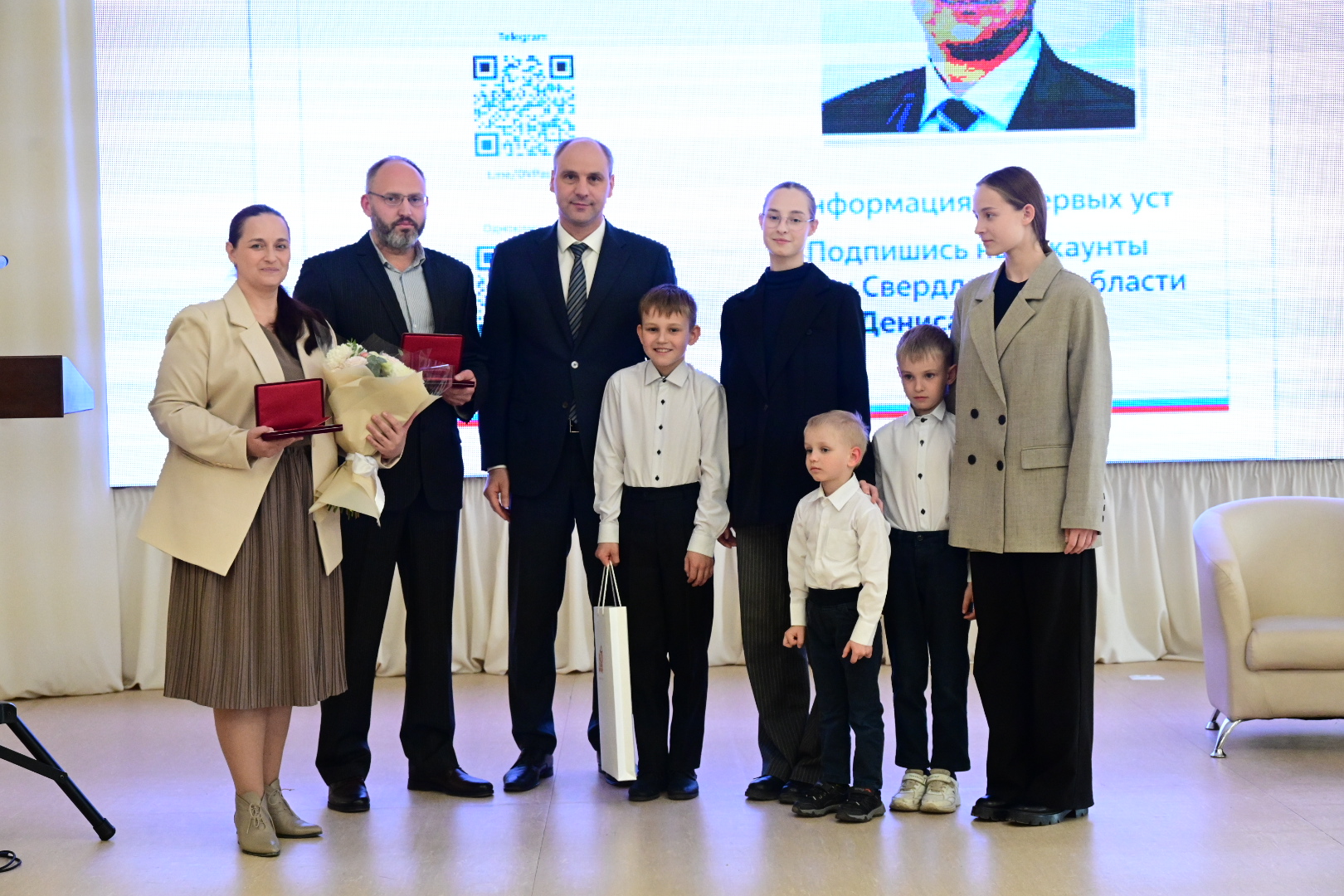 Отцы-медики — хранители семейных традиций и пример служения обществу