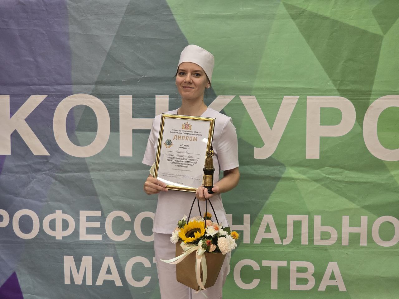 Лучшей медицинской сестрой Свердловской области признана Дарья Лунегова из Первоуральска