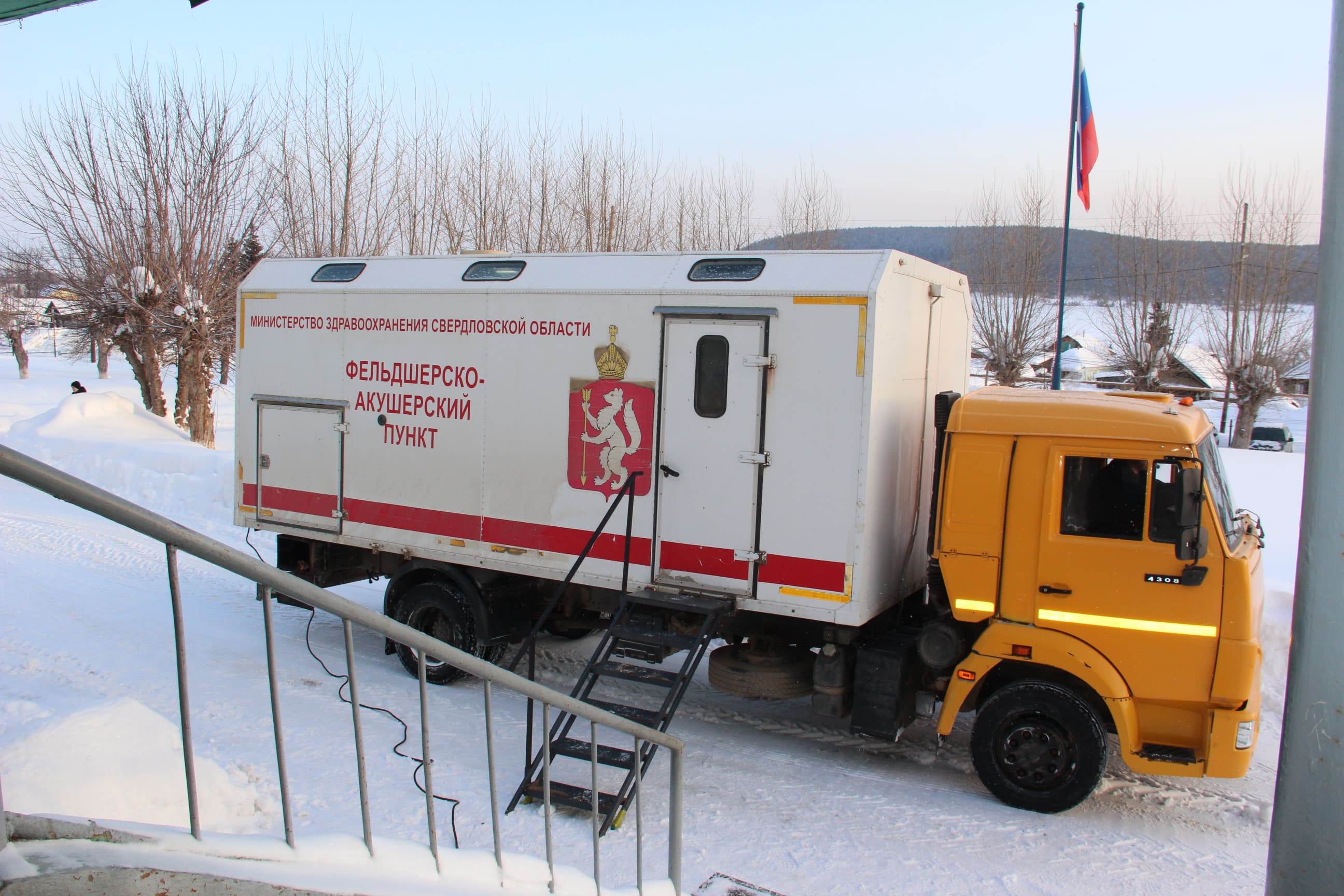 Артинские медики провели выездную диспансеризацию для студентов агропромышленного техникума