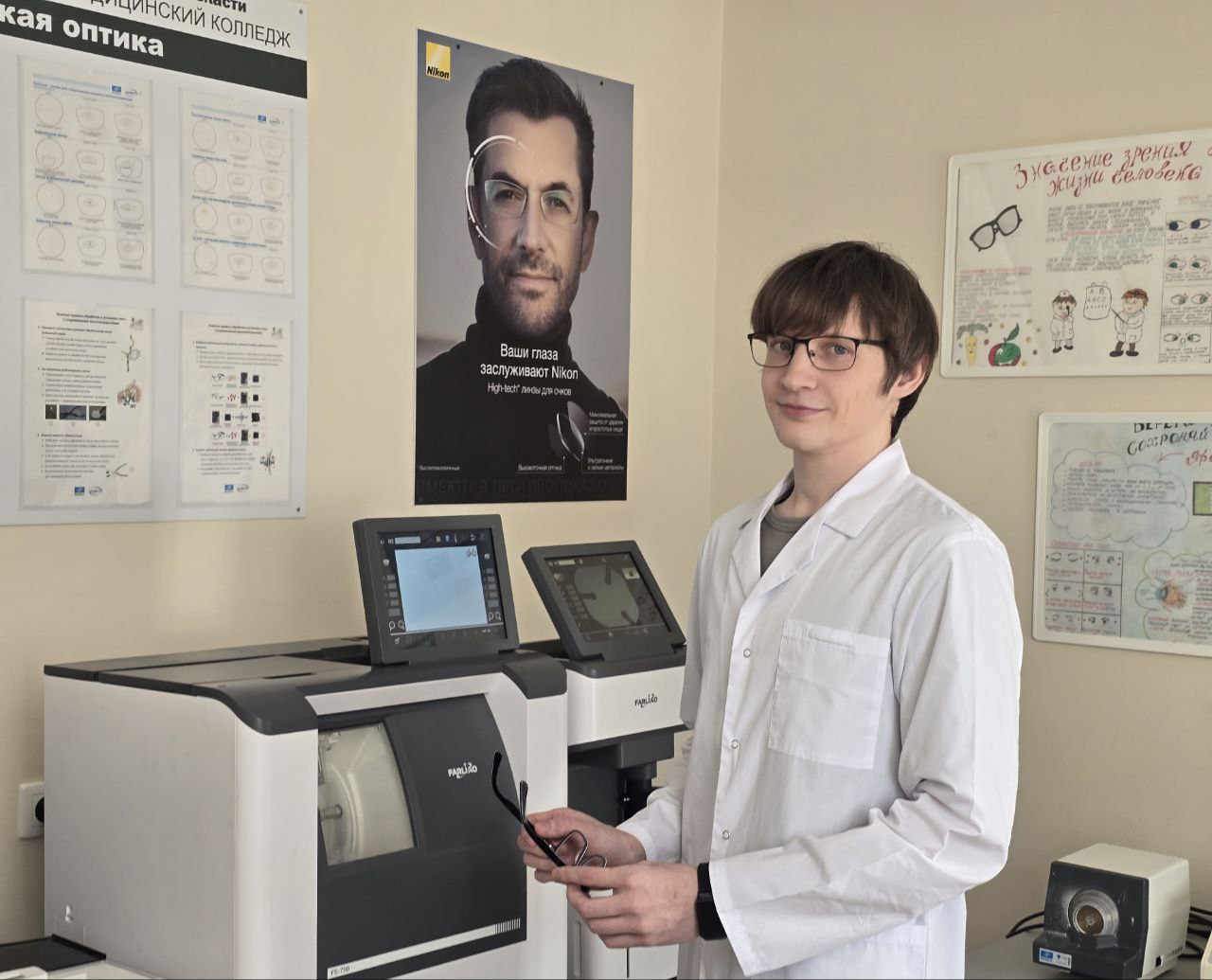 Победителями и призёрами регионального этапа Чемпионата «Профессионалы» стали 30 студентов Свердловского медколледжа