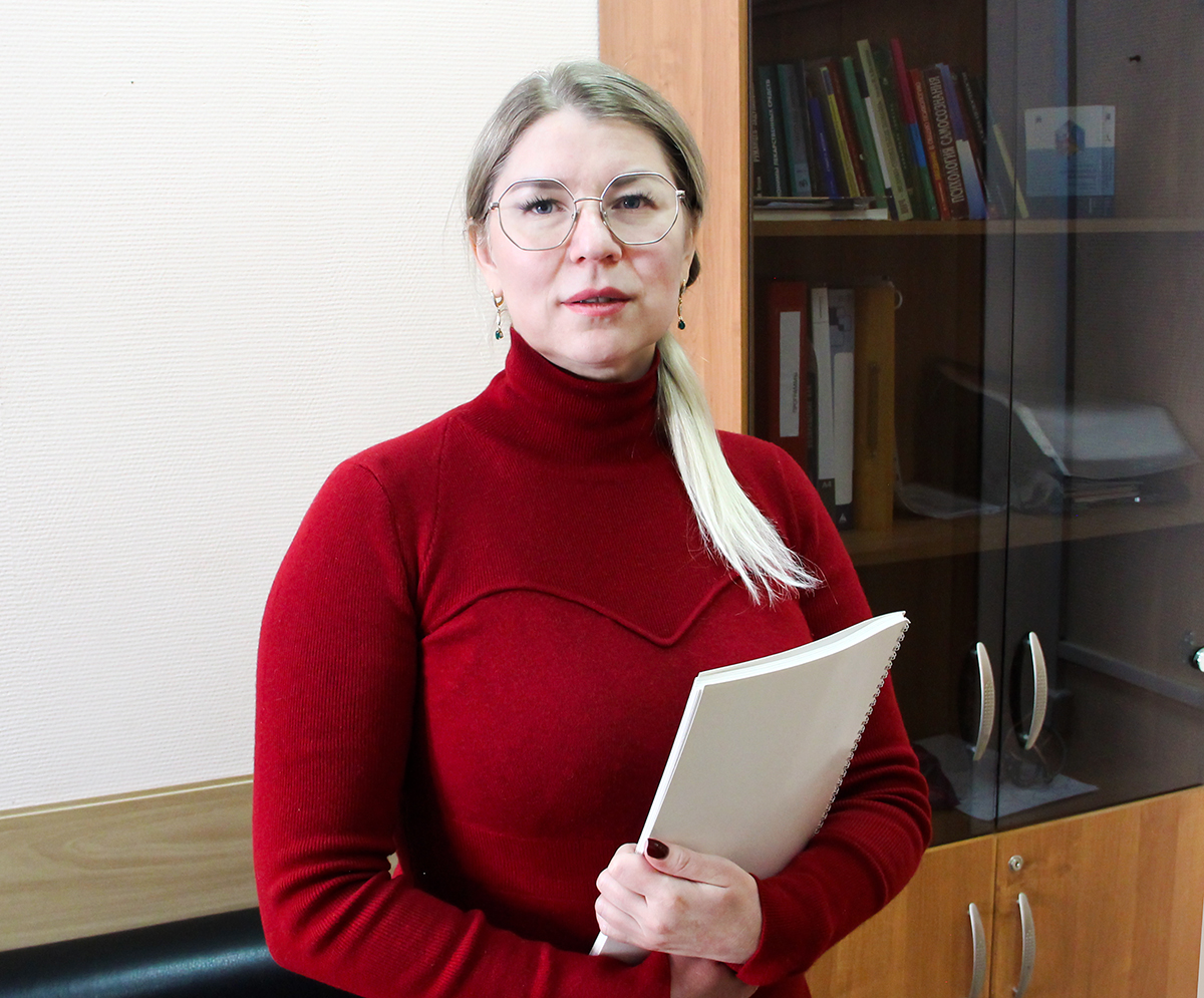 Психолог Областной наркологической больницы рассказала, как созависимому человеку писать сценарий к своей жизни