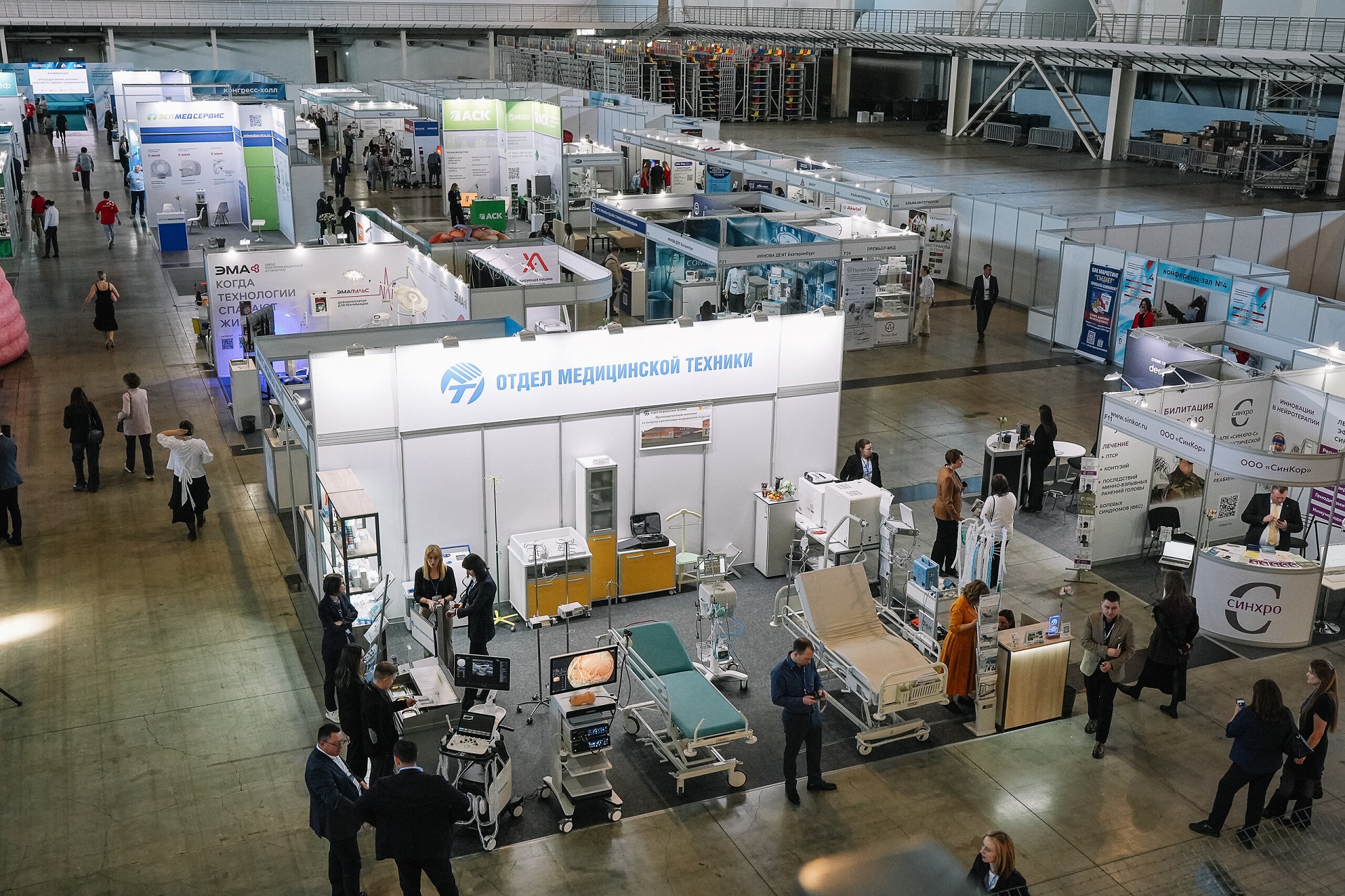 Свердловская область принимает крупнейшую медицинскую выставку УрФО «Здравоохранение Урала»