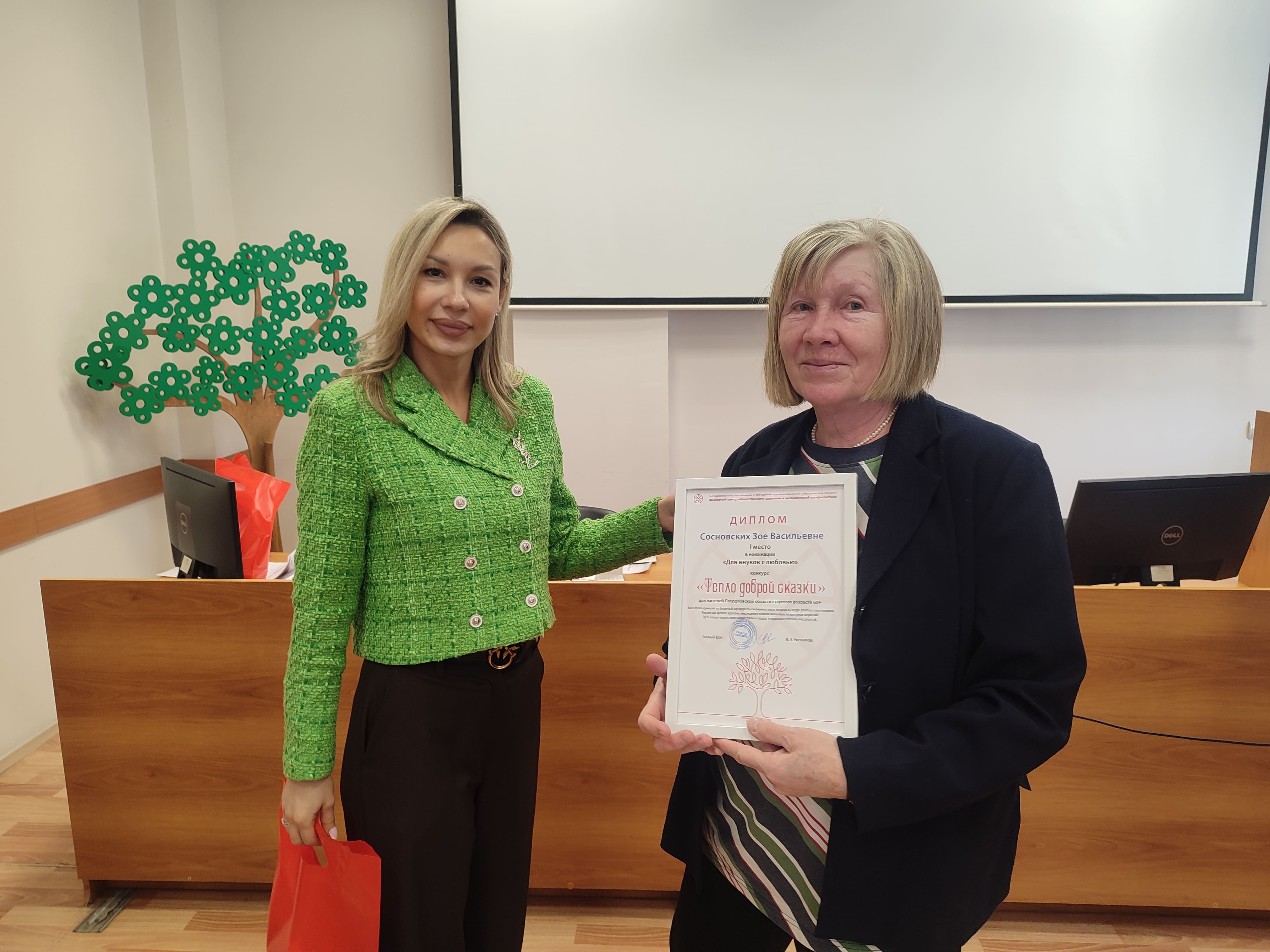 Более 100 поучительных историй о здоровье написали свердловчане старшего возраста для конкурса «Тепло доброй сказки»