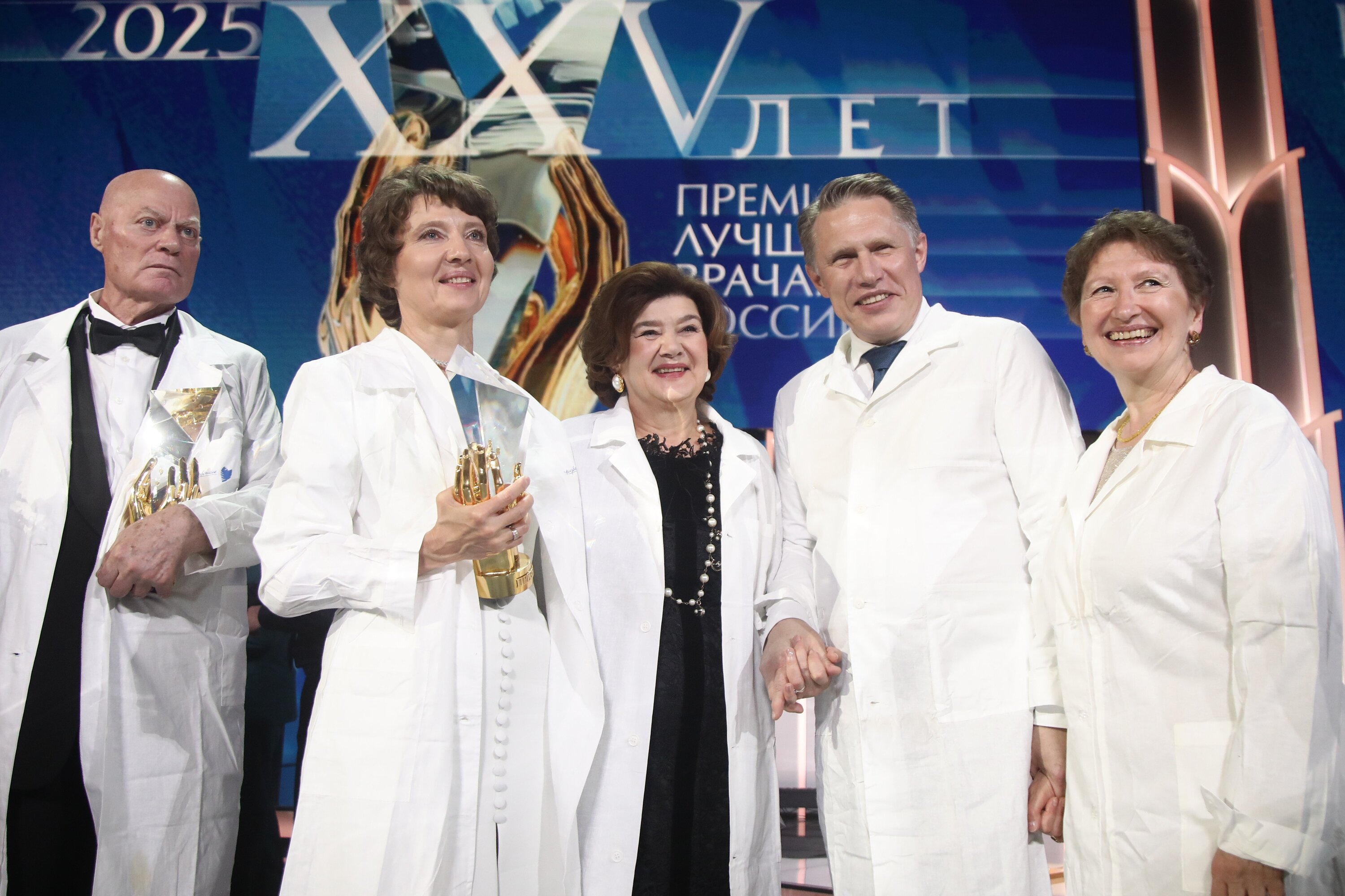 Свердловские медики стали лауреатами национальной медицинской премии «Призвание»