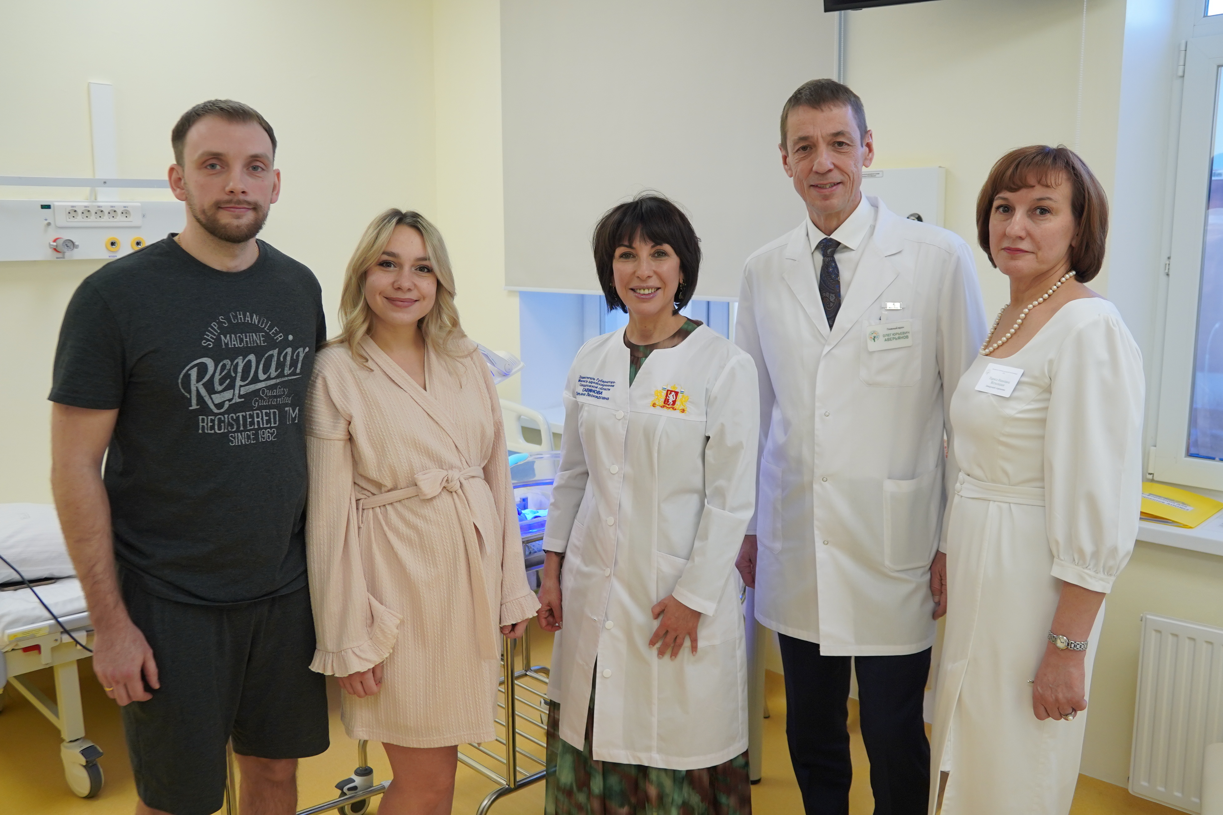 Татьяна Савинова поздравила родителей маленькой Златы, которая стала 80-тысячным ребёнком в ОПЦ