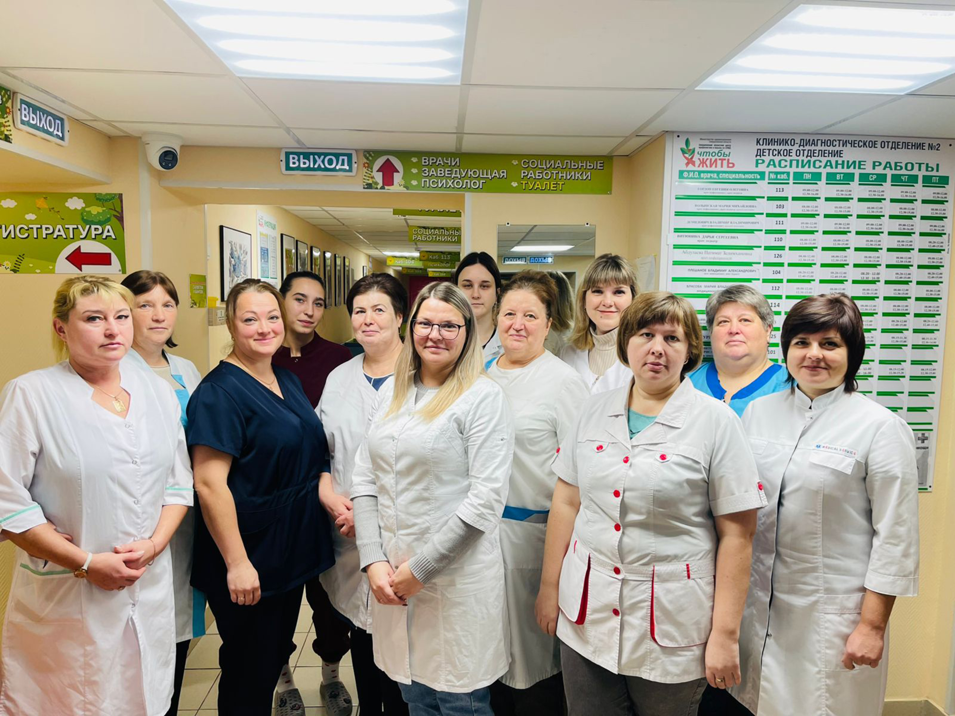 18 фельдшеров из муниципалитетов Свердловской области прошли обучение и будут помогать врачам в борьбе с ВИЧ-инфекцией