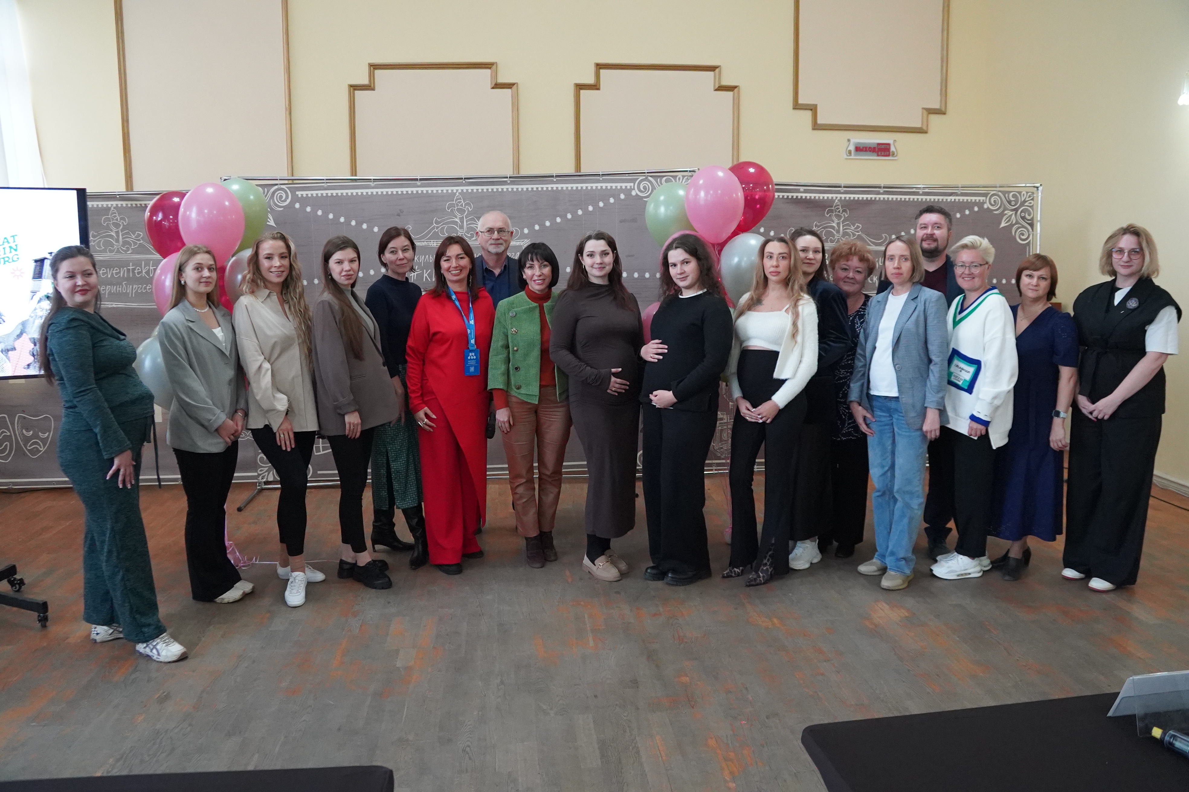 В Свердловской области стартовал кастинг участниц «Фестиваля будущих мам»