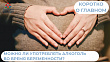 Можно ли употреблять алкоголь во время беременности?
