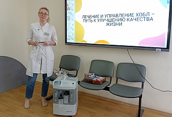 Одна из первых в России школ для людей с ХОБЛ начала свою работу в Екатеринбурге