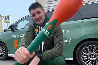 Донорство крови