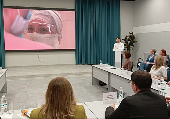 Перспективы развития здравоохранения до 2031 года наметили в Каменске-Уральском в ходе Гражданского форума