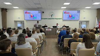 Около 250 специалистов по детской онкологии, гематологии и иммунологии обсудили в Екатеринбурге методы лечения пациентов