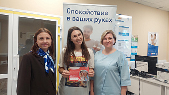 Почти 100 жительниц Первоуральска совместили городской праздник с заботой о своём здоровье