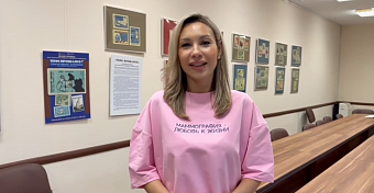 Медики призвали свердловчанок пройти маммографию