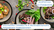 Что может привести к неправильному пищевому поведению?