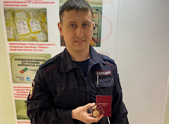 Знак «Почётный донор России» в преддверии Национального дня донора получили 15 жителей Свердловской области