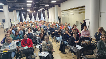 Региональный кадровый центр проводит рабочее совещание для представителей кадровых служб медицинских организаций региона 