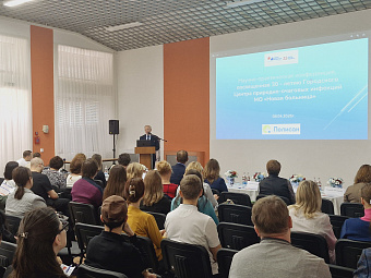 За 30 лет в центре клещевых инфекций «Новой больницы» помогли 26 тысячам пациентов с подозрением на клещевой энцефалит и боррелиоз