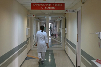 Командная работа специалистов ЦГКБ №24 и Уральского института кардиологии спасла 55-летнюю свердловчанку