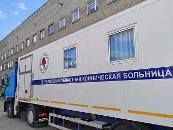 Уральские врачи обследовали жителей Гари с сахарным диабетом в преддверии 400-летия посёлка